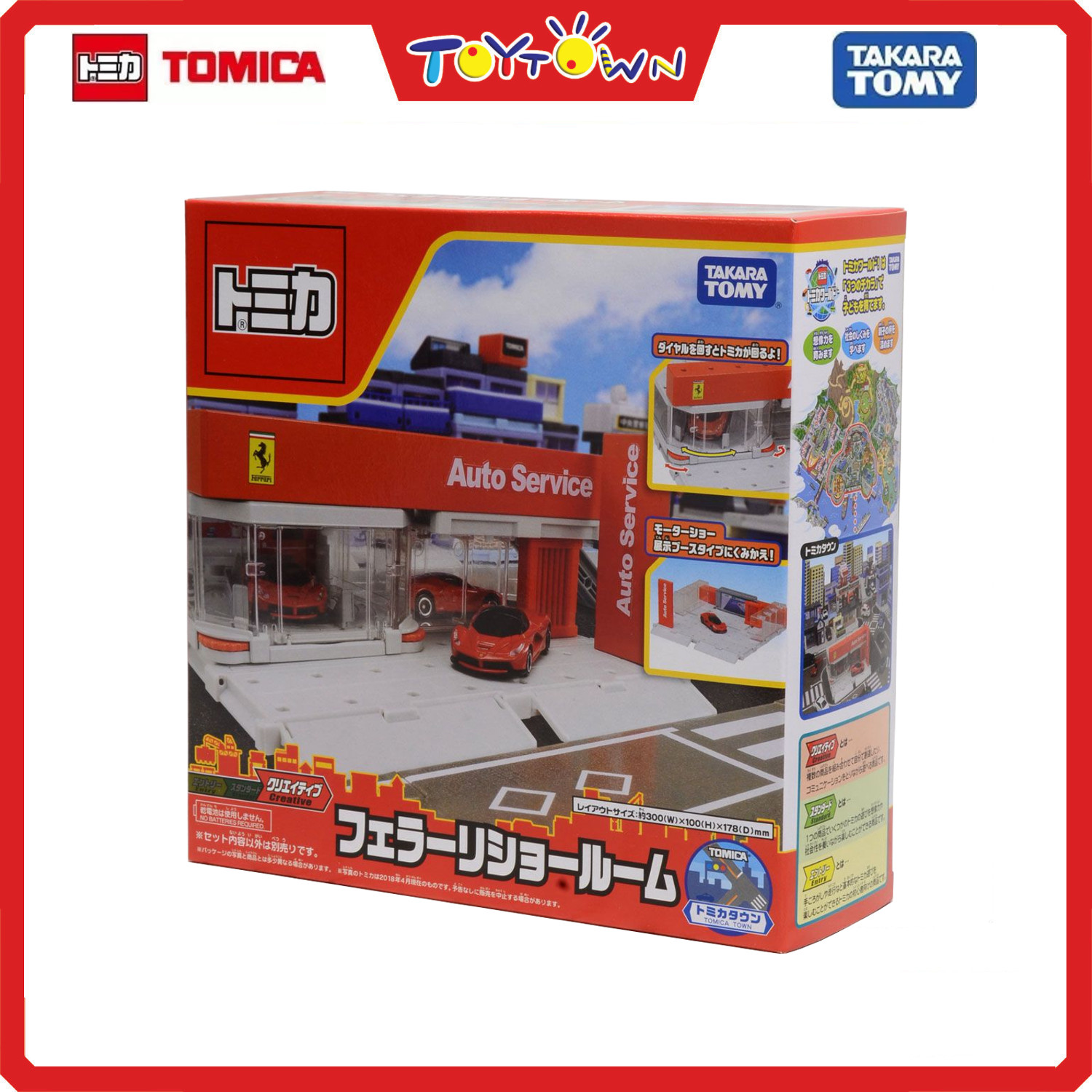 Takara Tomy Tomica Town Build City – Concessionario Ferrari – Gioco In Scala