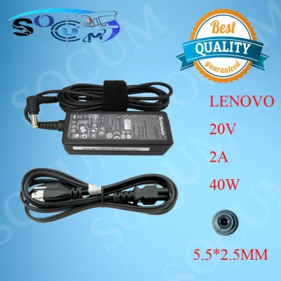 Laptop Charger Adapter for Lenovo 20V 2A