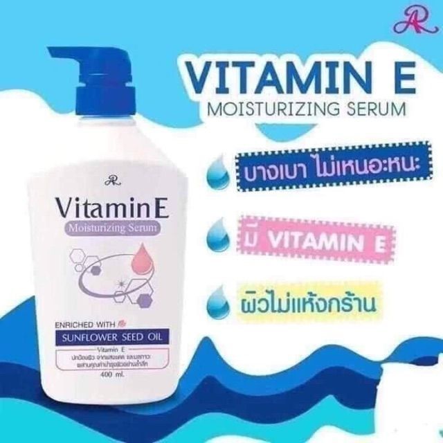 vitamin E Lotion 400ml Moisturizing Lazada PH