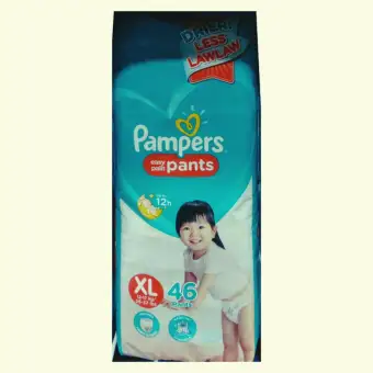 pampers xl 46 pcs price