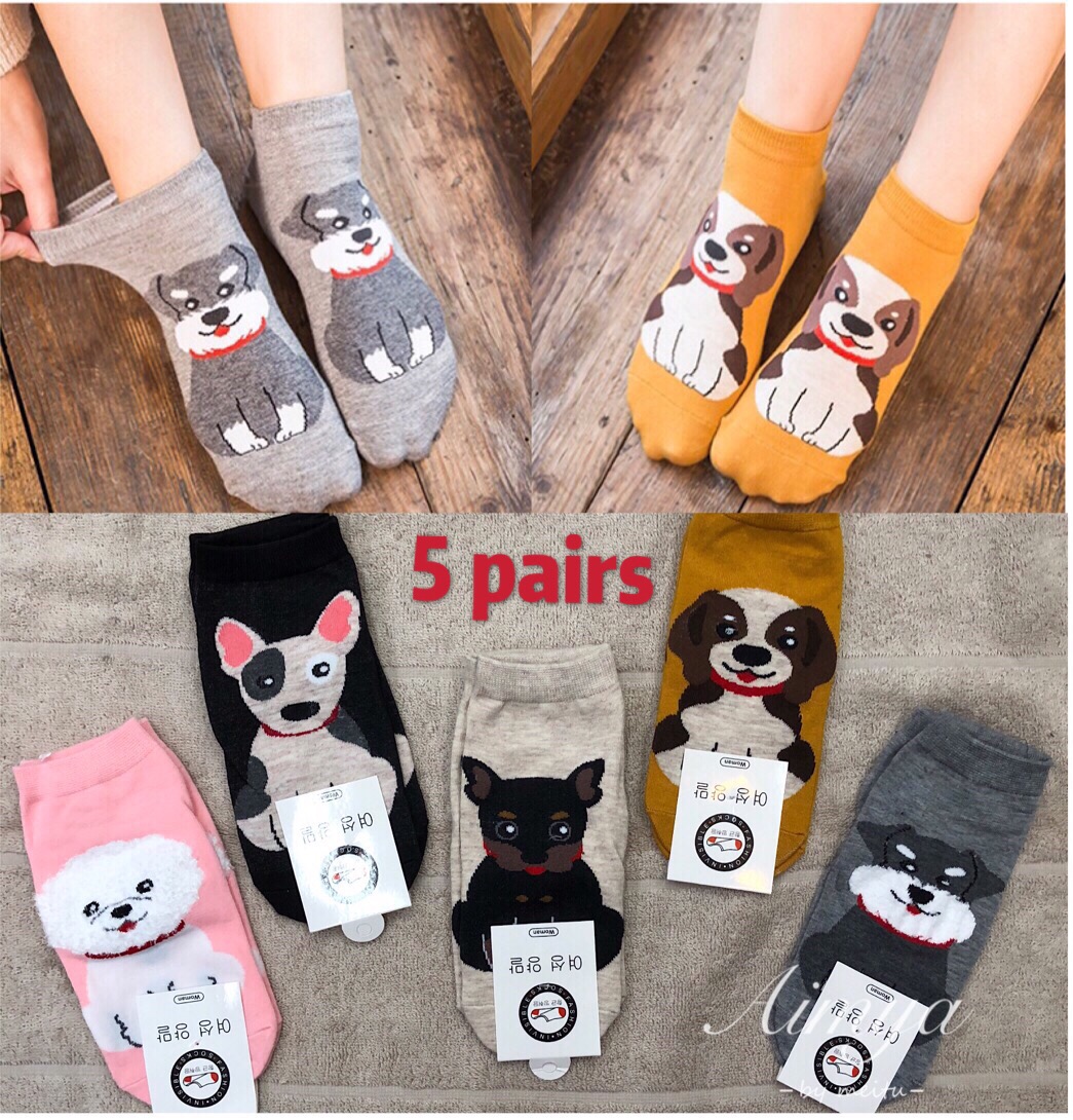 AIMYA Korean Cartoon Dog Socks 5 Pairs W02-16 | Lazada PH