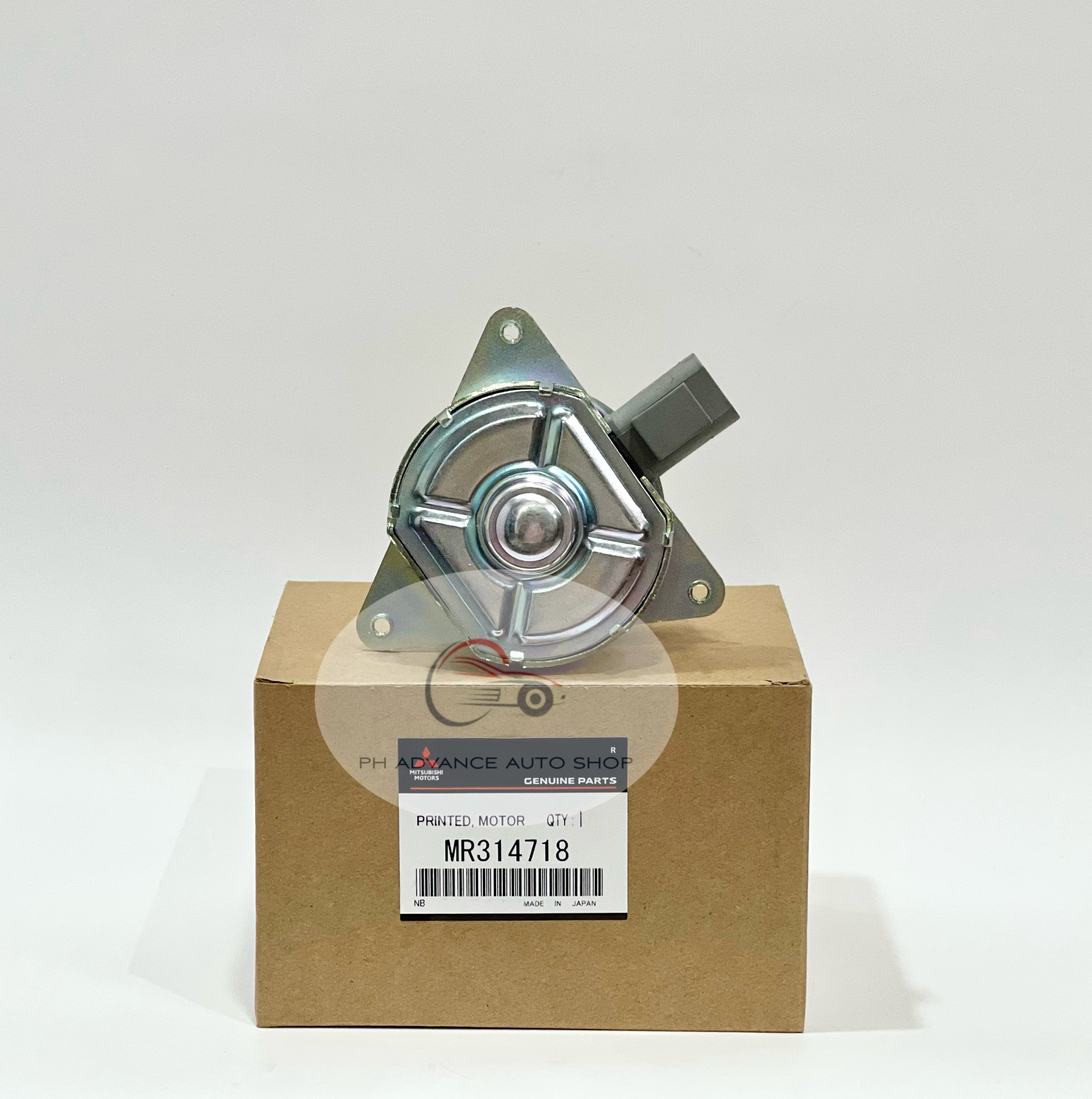 Mitsubishi ASX / Mitsubishi Lancer / Outlander Fan Motor Radiator