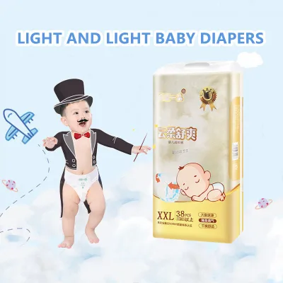 52pcs Baby diapers S,M,L,XL Unisex Ultra thin and dry Breathable