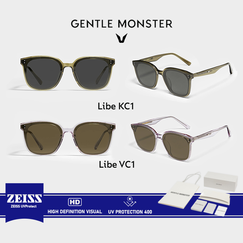 AUTHENTIC Gentle Monster ZEISS LENS LIBE KC1 / VC1 Polarized