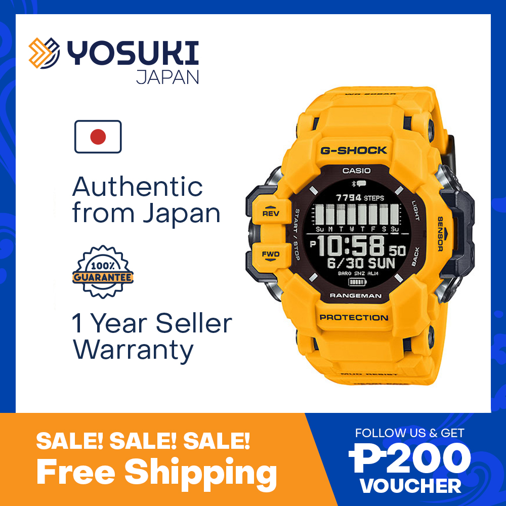 CASIO G-SHOCK GPR-H1000-9JR MASTER OF G LAND