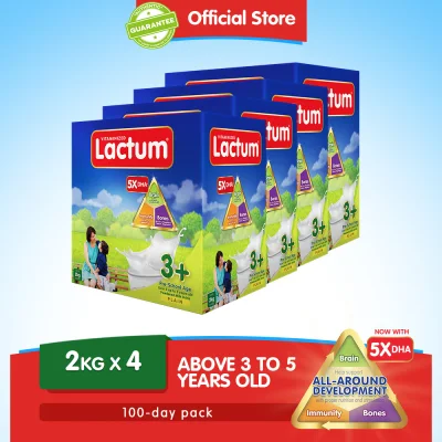 Lactum 3+ Plain 8kg (2kg x 4) Powdered Milk Drink for Children Over 3 up to 5 Years Old