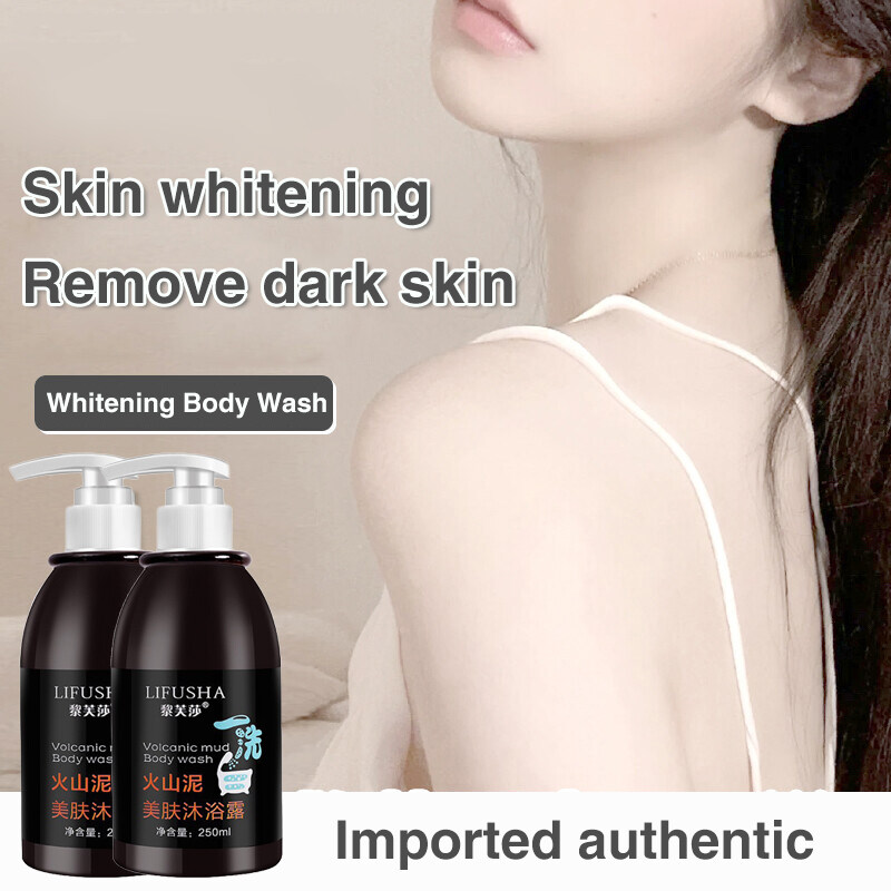 250ML Deep sea mud body washdeep sea mud body wash korean/vulcanic mud