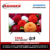 Skyworth 55" 4K Android TV with Smart Features