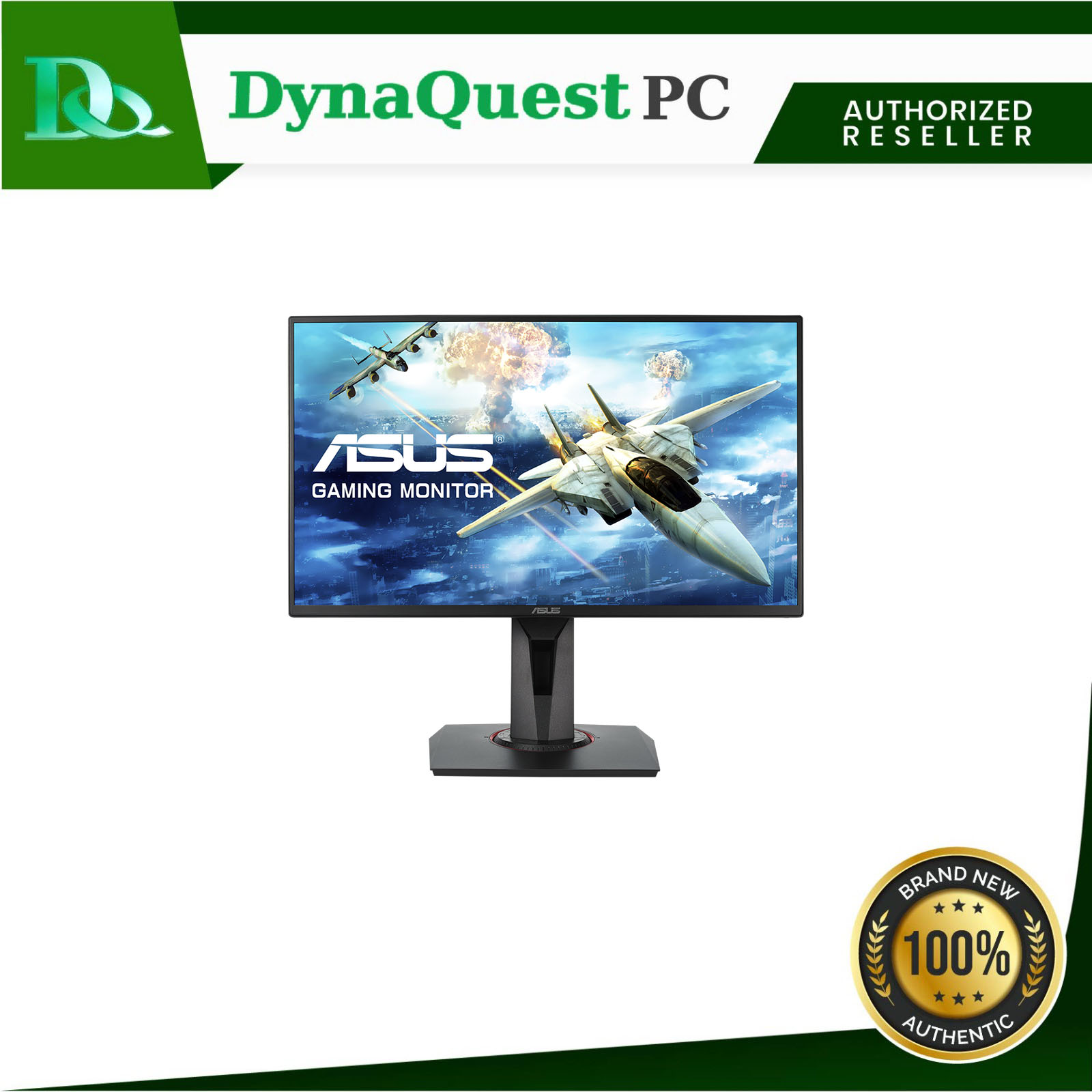 ASUS VG258QR 24.5