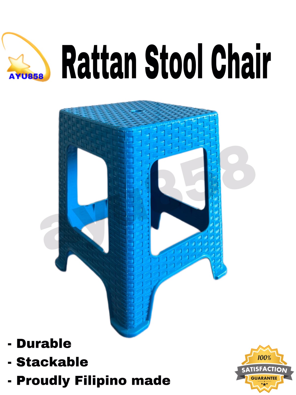 Original Monobloc Rattan Plastic Stool Chair Monoblock Heavy Duty