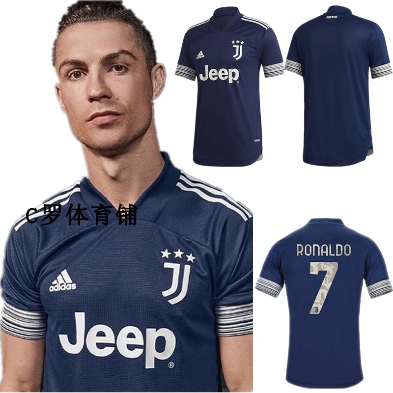 ronaldo jeep t shirt