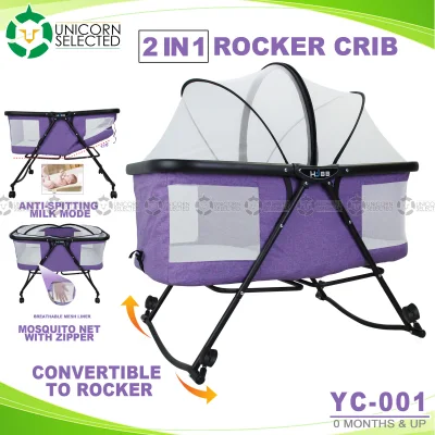Unicorn Selected YC-001 2 in 1 Rocker Crib Portable Baby Bed Cradle Bassinet Portacot with Mosquito Net