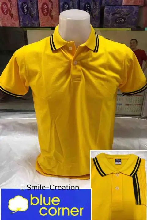 blue and gold polo shirt