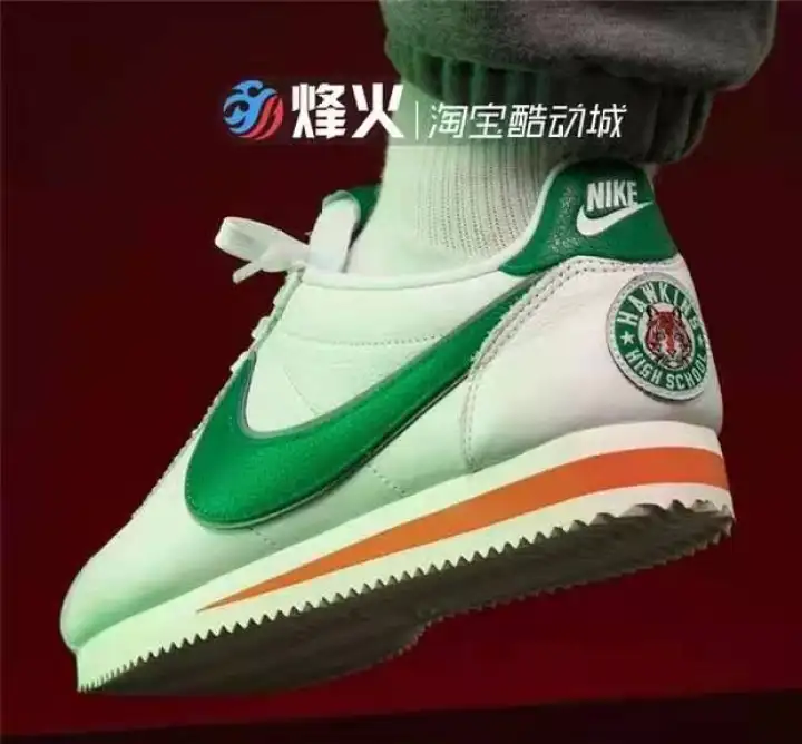 cortez x stranger things