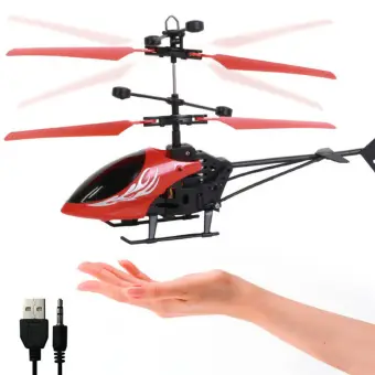 helicopter on a wire toy