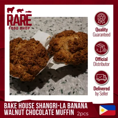 Bake House Shangri-La Banana Walnut Chocolate Muffin (2pcs)