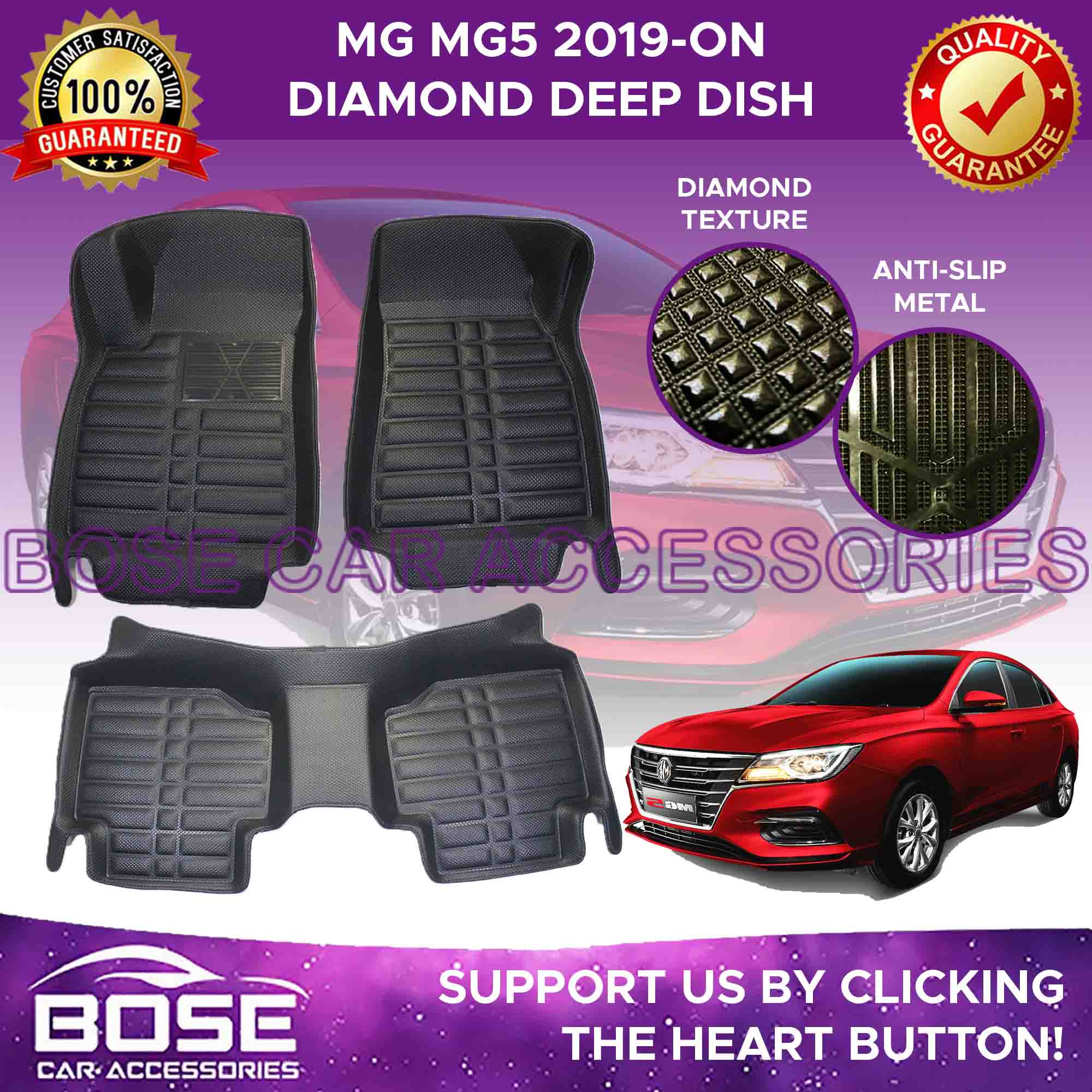 5D Black / Carbon Fiber / Diamond Deep Dish for MG ZS / MG5 / RX5 2019 2020 2021 2022 2023 Deep