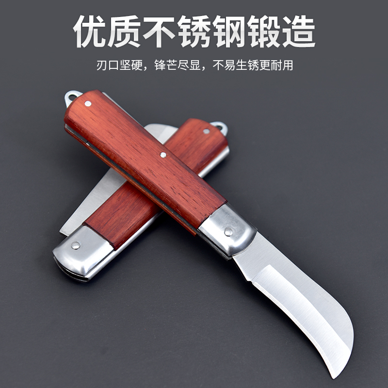 Insulating knife multifunctional oldfashioned special steel cable