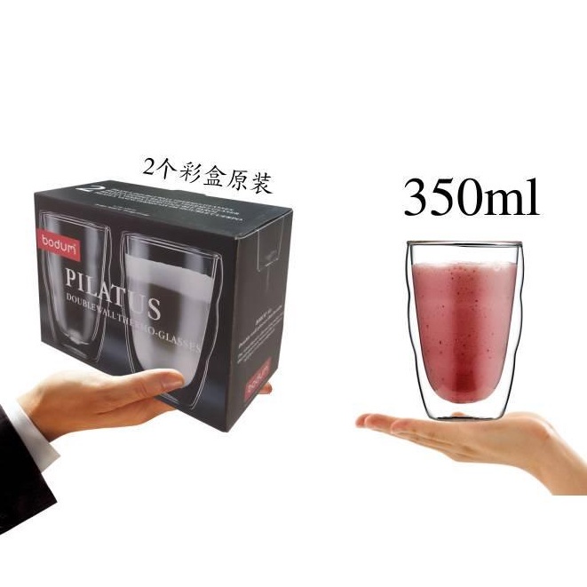 Bodum Microwave Safe Glass Cup Coffee Cup Mugs Double Wall Glass Mug for Cappuccino Latte