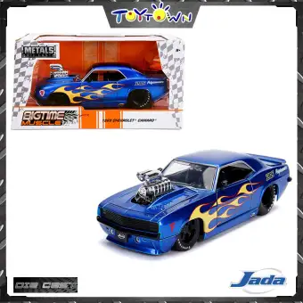 jada toys bigtime muscle cars