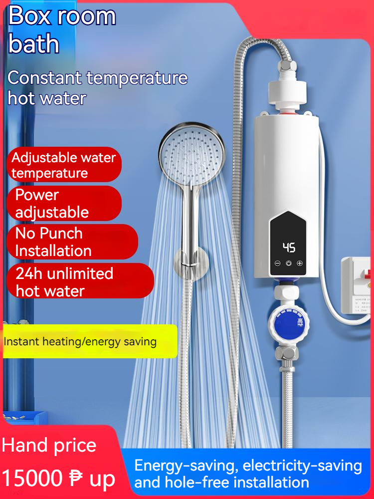 In Shower Head Bath Water Not Hot Enough 3500W/5500W 220V LED