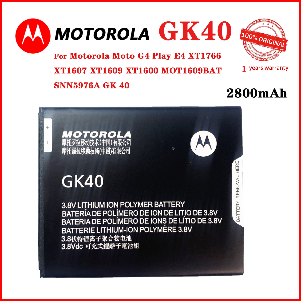 Battery 2800mah GK40 For Motorola Moto G4 Play E4 XT1766 XT1607 XT1609  XT1600 MOT1609BAT SNN5976A Replacement Phone Battery