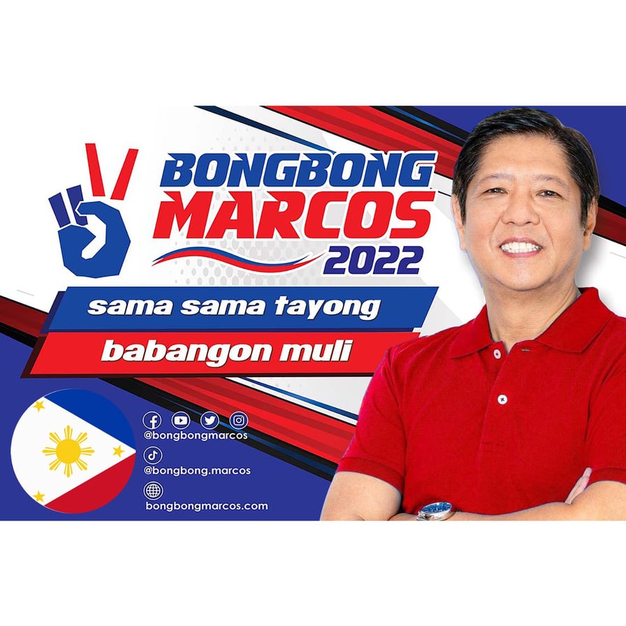 BBM Tarpaulin For Upcoming Election (MAKAPAL) | Lazada PH