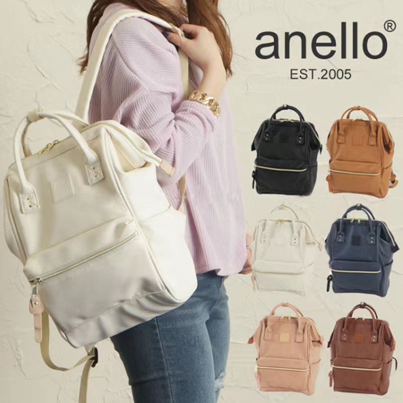 Anello PU Leather Large Backpack AT-B1211