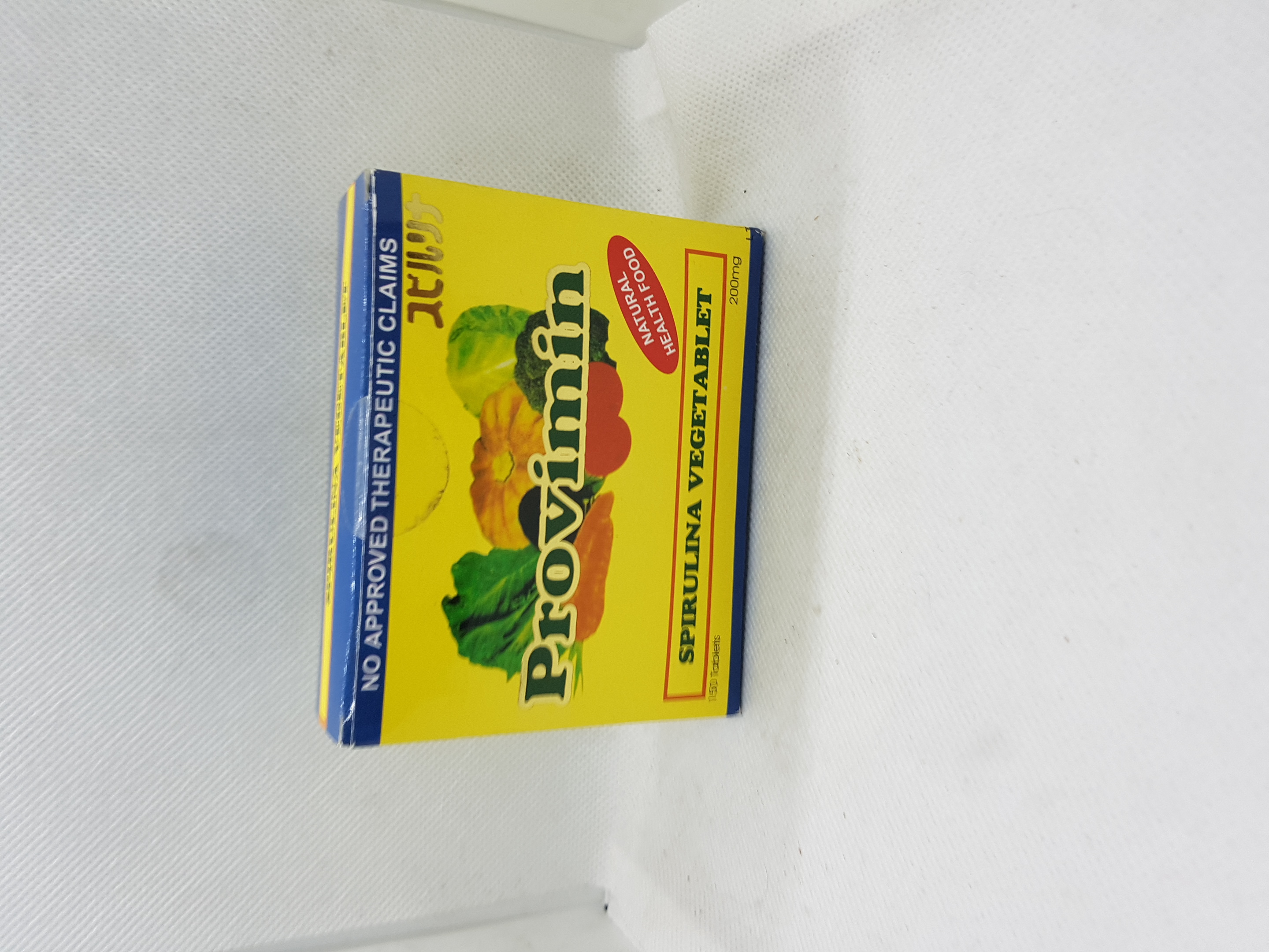 PROVIMIN SPIRULINA VEGETABLET 200mg 150tabs Lazada PH