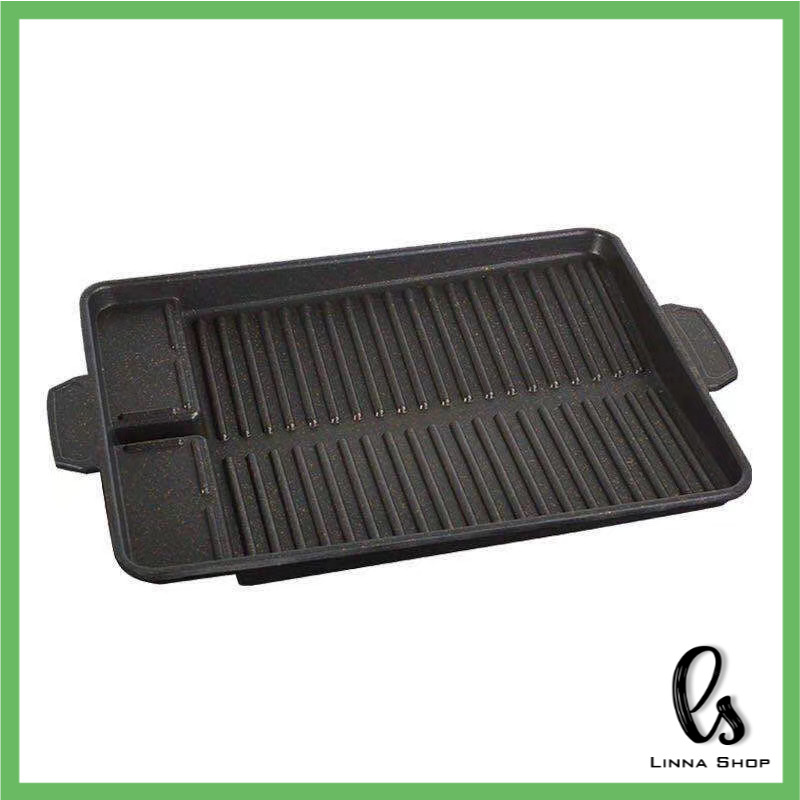 Rectangular Grill Pan NonStick Stainless Steel Bbq Plate 1Pc 32 By 26