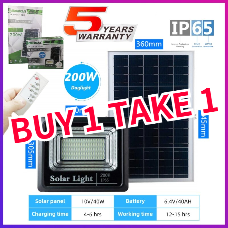 BOSCA 5 Year Warranty 100W 200W 300W BUY1 TAKE 1 Heavy Duty Solar Led ...