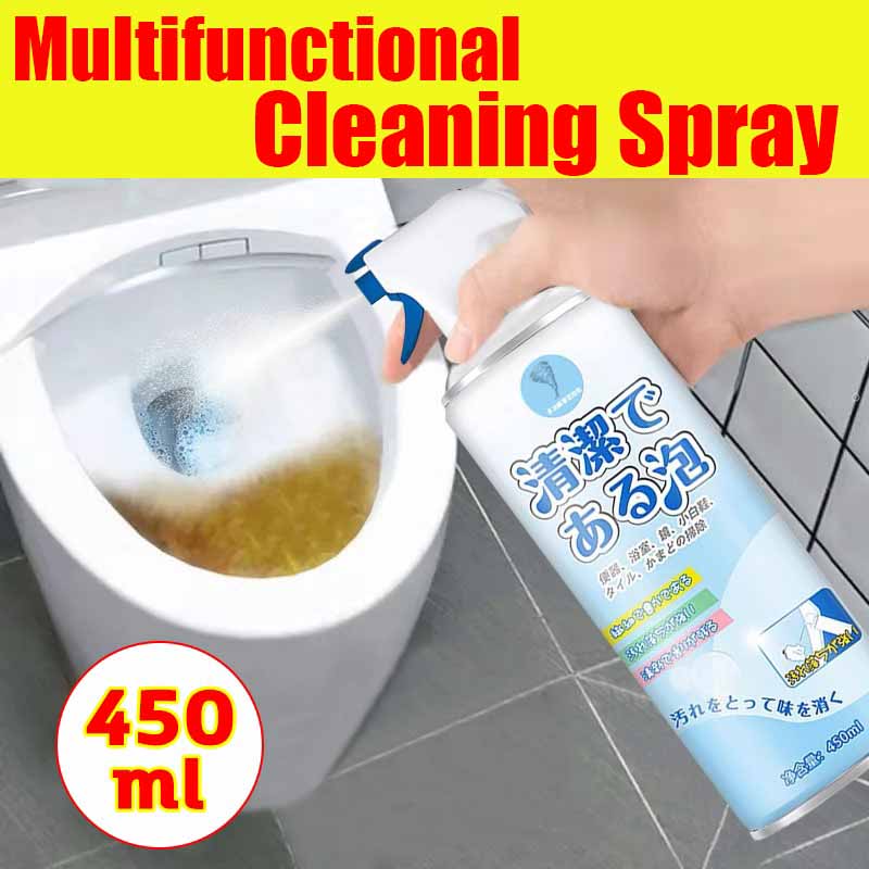 【Japanese material】Bathroom Cleaner Toilet Bowl Cleaner Multifunctional ...