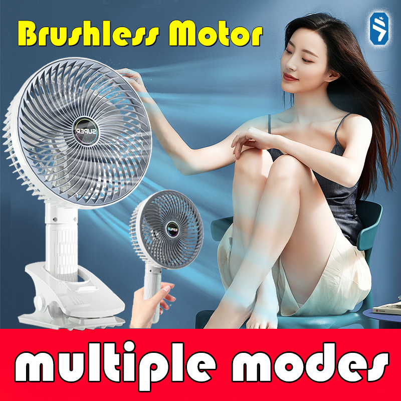LANG rechargeable electric fan ☢️desk fan portable fan rechargeable🌀