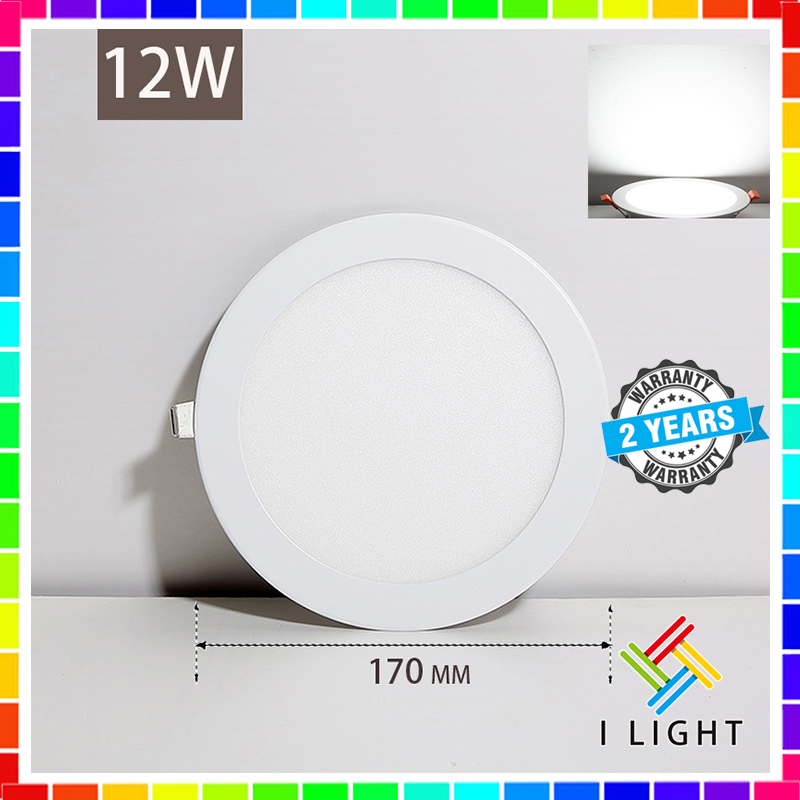 Led Ultrathin Downlight 3W/6W/9W/12W High Quality Embedded Ceiling