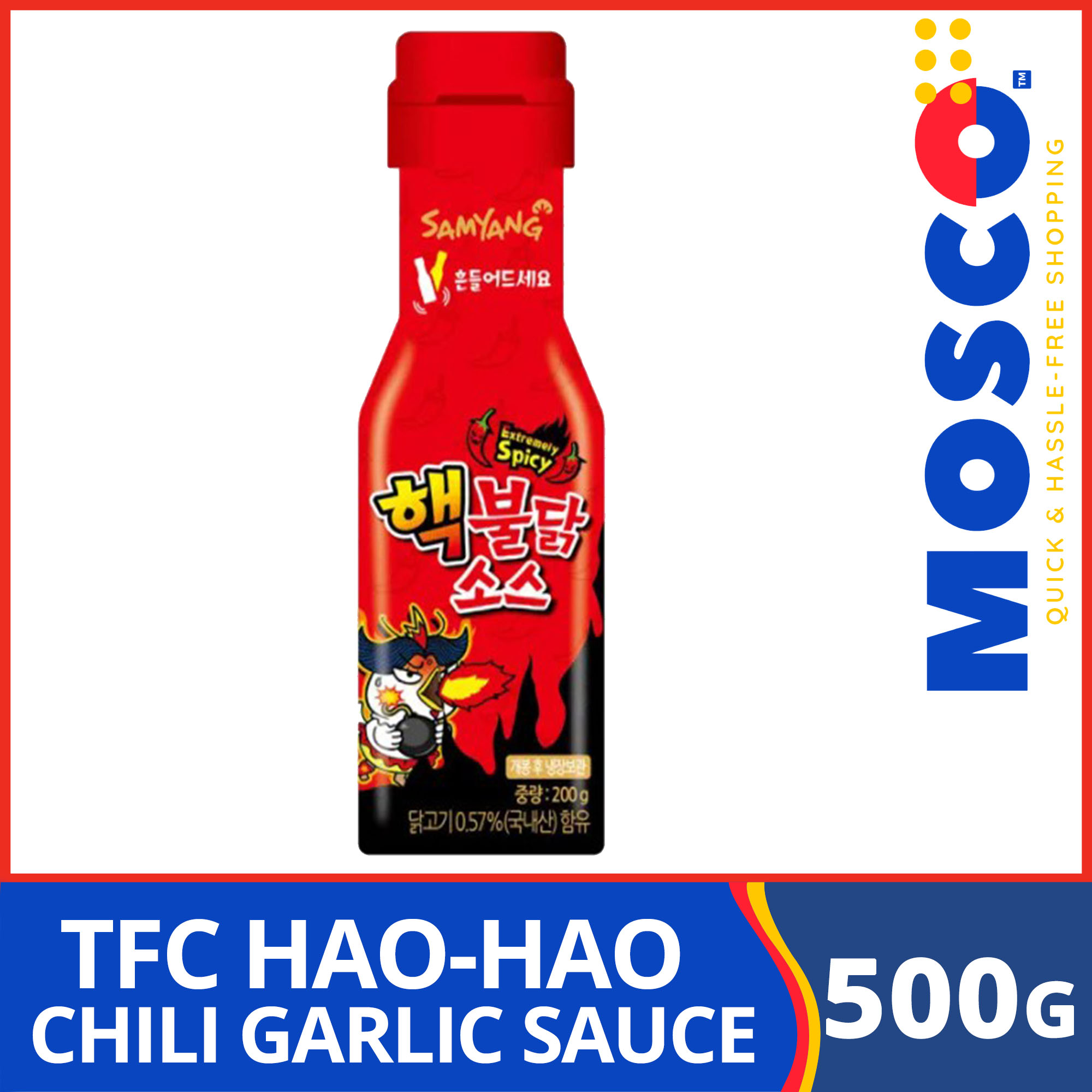 Samyang Buldak Hot Chicken Flavor Chili Sauce 200g Lazada PH
