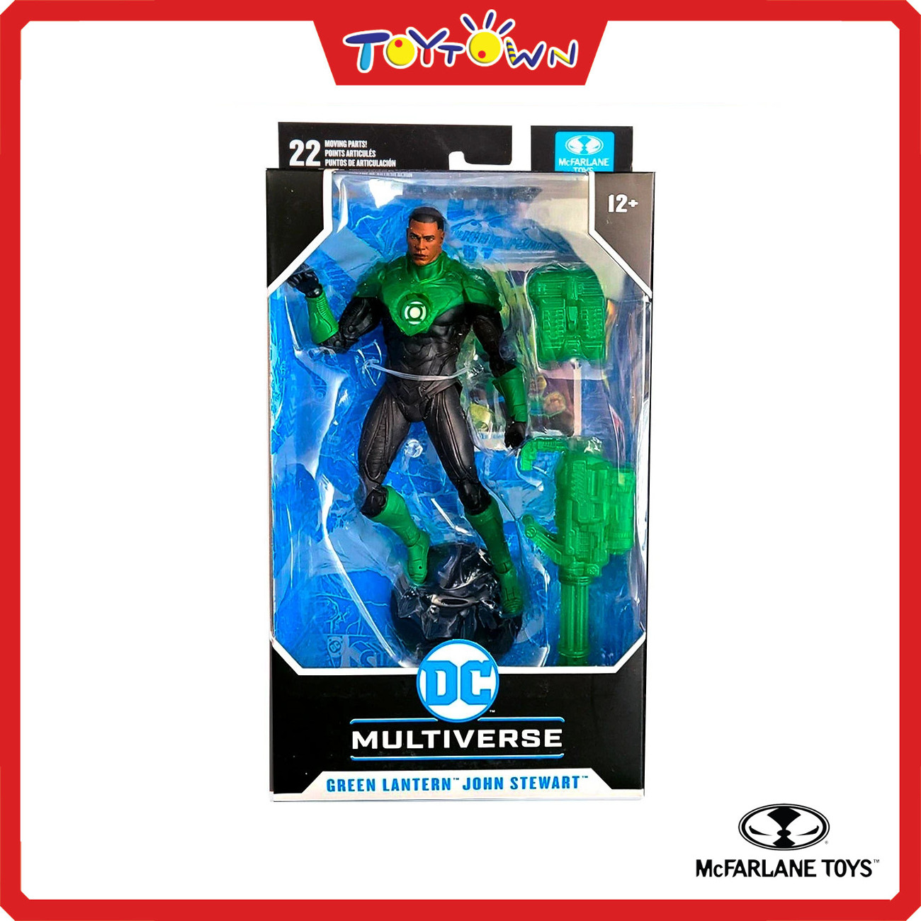 Dc multiverse green sale lantern