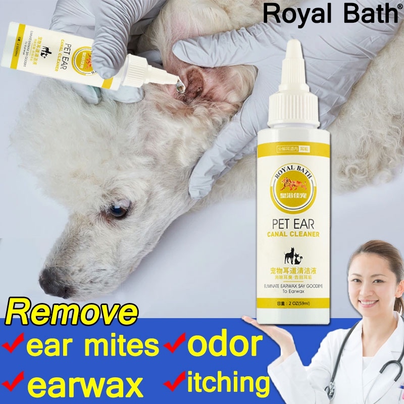 Image showcasing 【Ready Stock】 RB Pet ear canal cleaner eliminate earwax(Mites remover ...