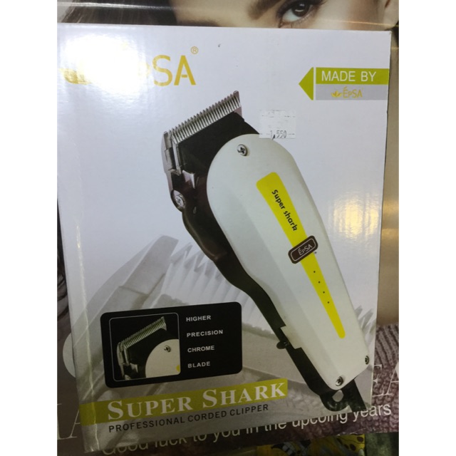 epsa hair clipper price