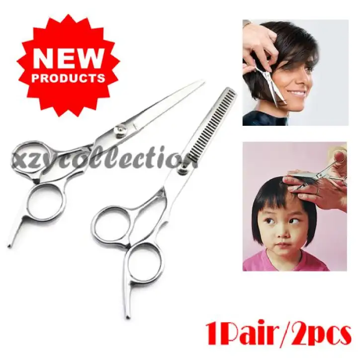 Shaver shop thinning scissors Clearance