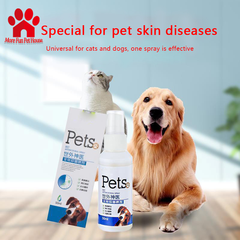 Dog Skin Treatment Spray Pet Cat Antibacterial Spray Dog Skin Disease ...