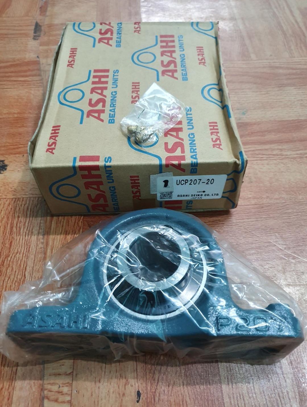 Pillow Bearing Pillow Block Bearing Foot Mounted Housing (1-1/4 Inch Bore 3/4 Pillow Block Bearing