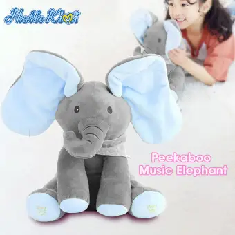 elephant baby toy peek a boo