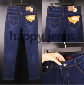 soft jeans for mens