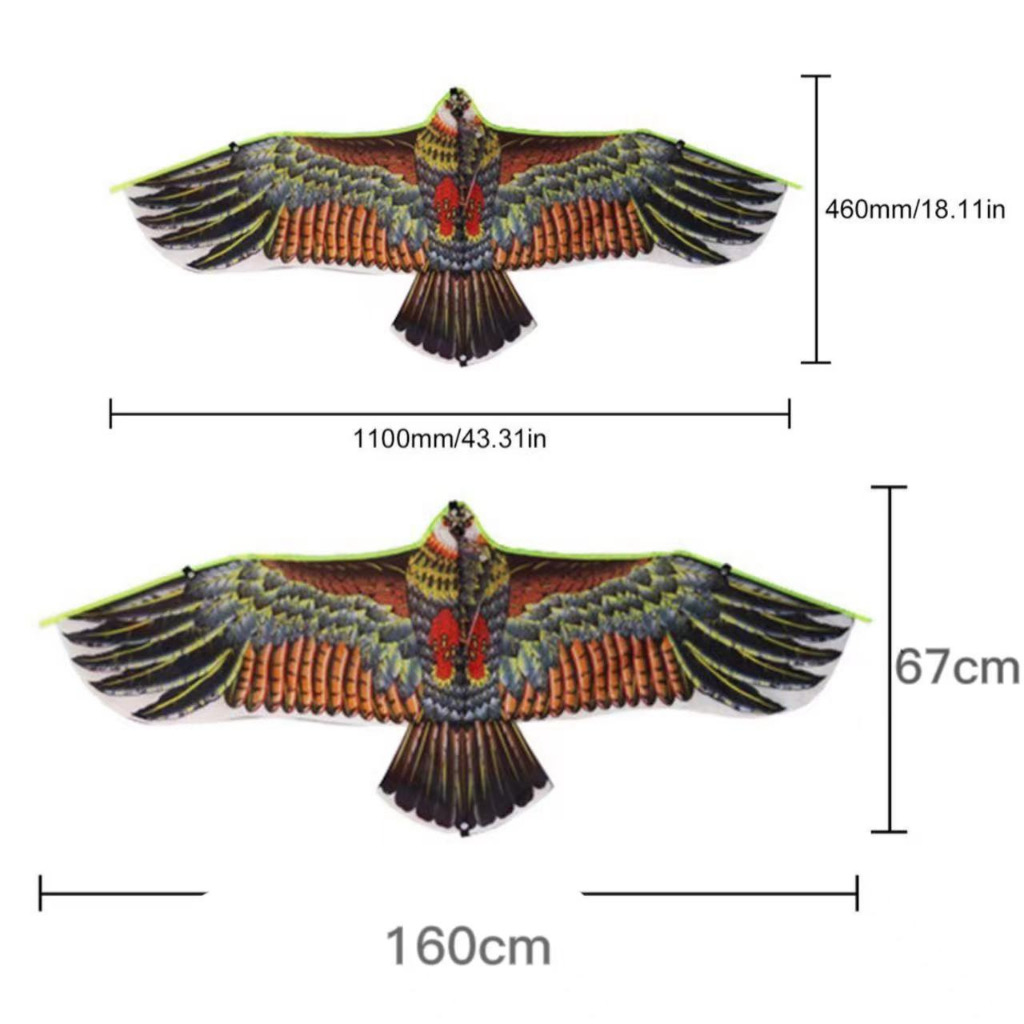 ライト・ランタン NUXDI BULK SHADE HAWK EAGLE/KITE unit04