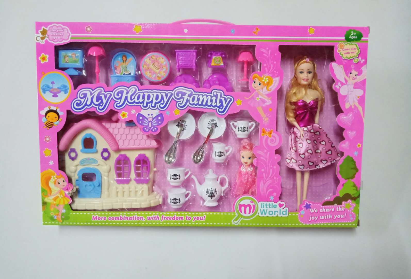 family toy set