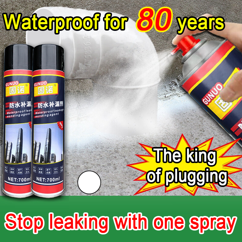 【best Selling】waterproof Sealing Spray 700ml (white) For Roof Wall 