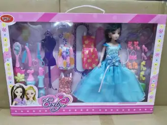 doll lazada