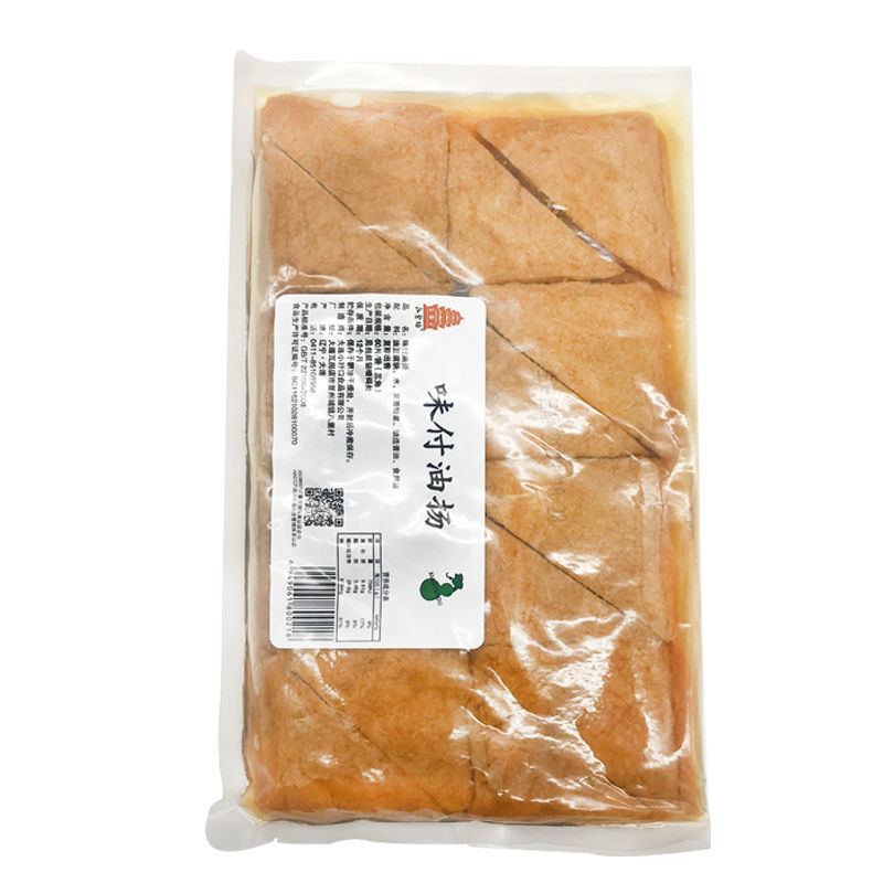 ZEJUN Flavored Tofu Skin Japanese Sweet Tofu Skin Sushi Ingredients 60