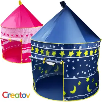 play tent lazada