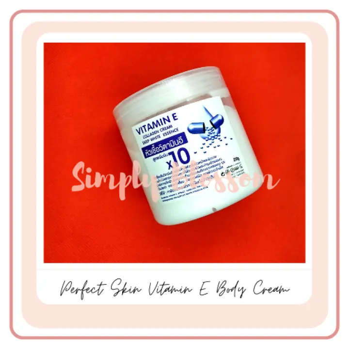vitamin e whitening body cream x10 plus